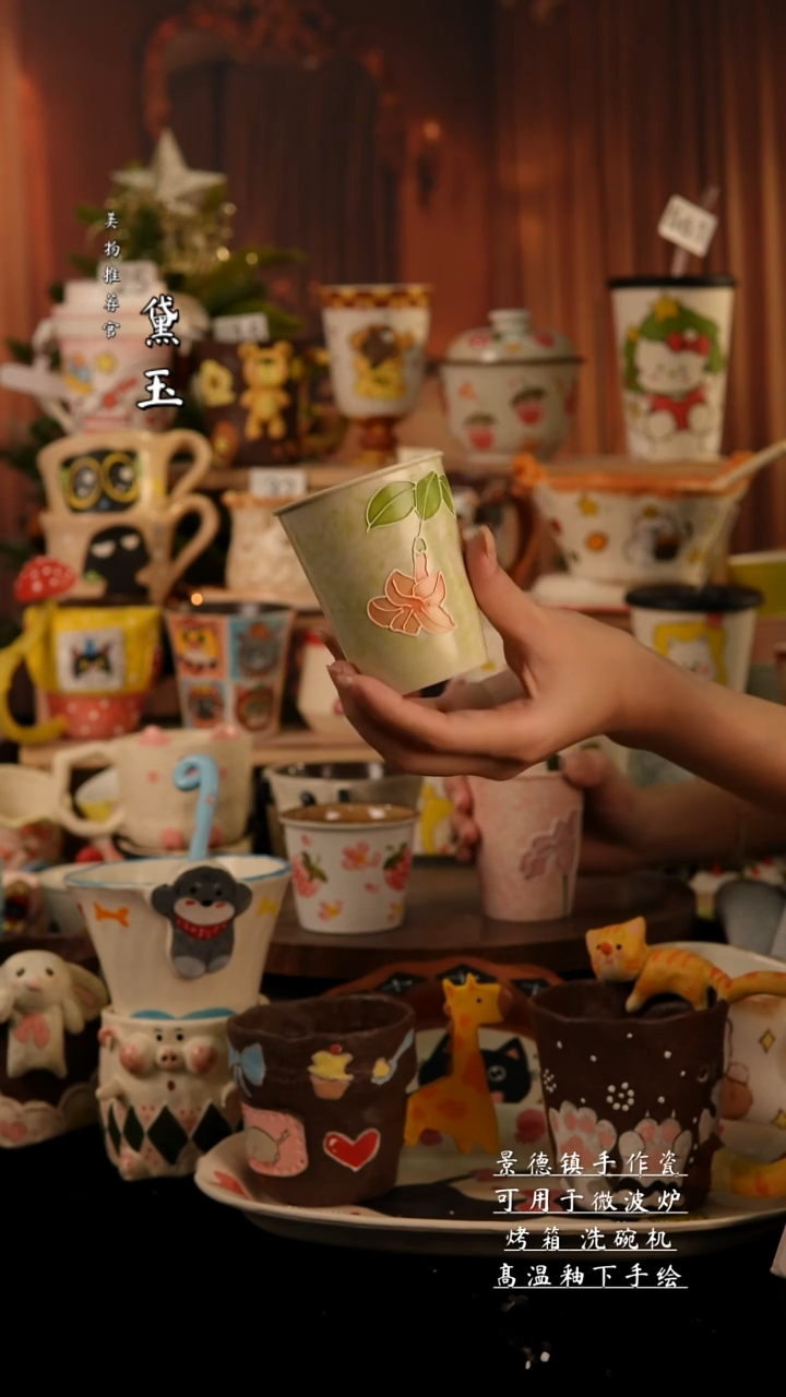 陶瓷景德镇手工陶瓷