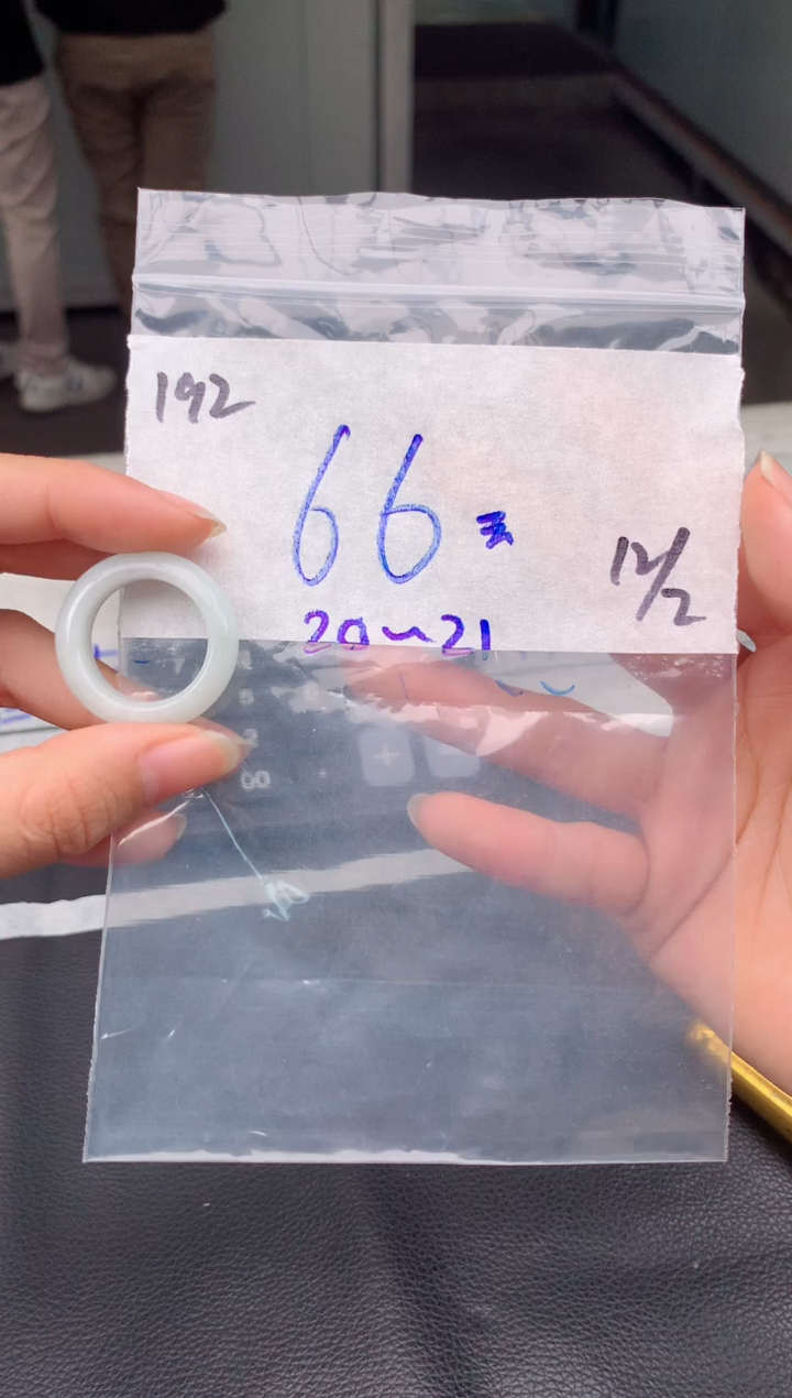 【闪购商品】定制翡翠未镶嵌192戒指多样性毛货定制抛光拍一发一