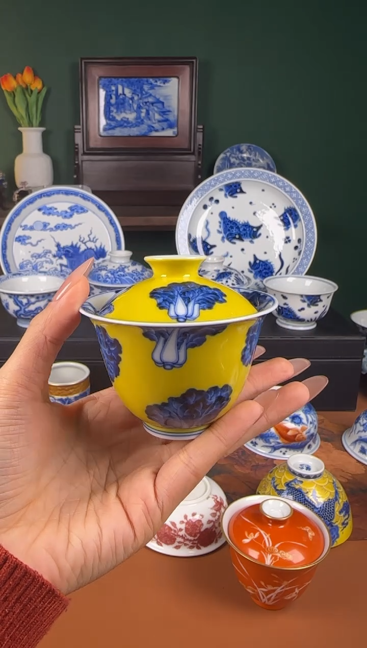 【闪购商品】杯水造 青花黄釉白菜 盖碗 