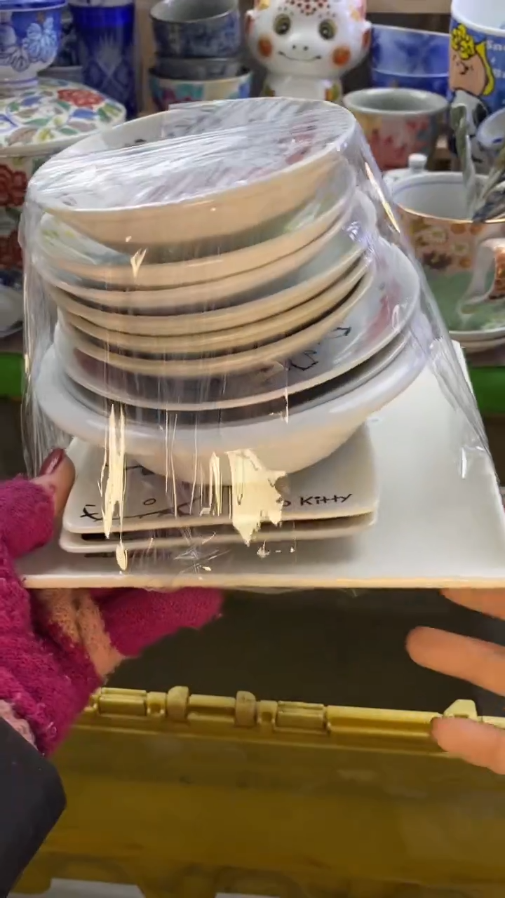 瓷片我**了回流瓷器默认微瑕D547