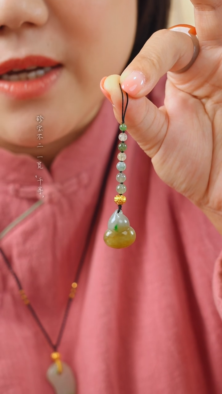 未镶嵌挂件翡翠冰种黄加绿葫芦翡翠挂件 缅甸天然A货