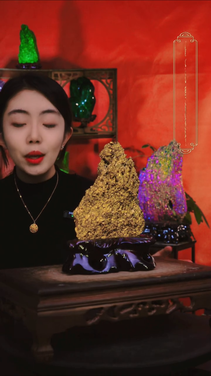 石材直播间付米链接