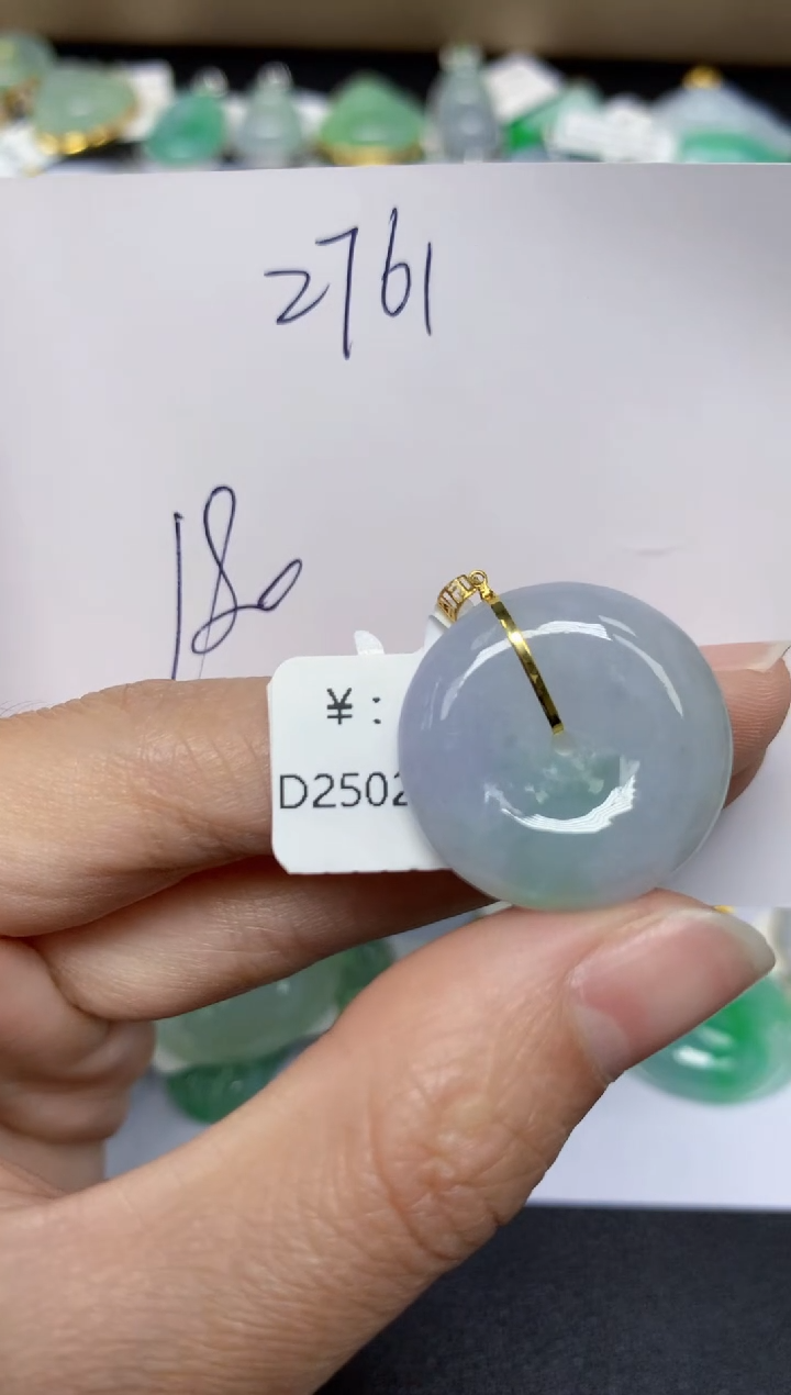【闪购商品】翡翠颈饰18K金镶嵌 天然翡翠A货