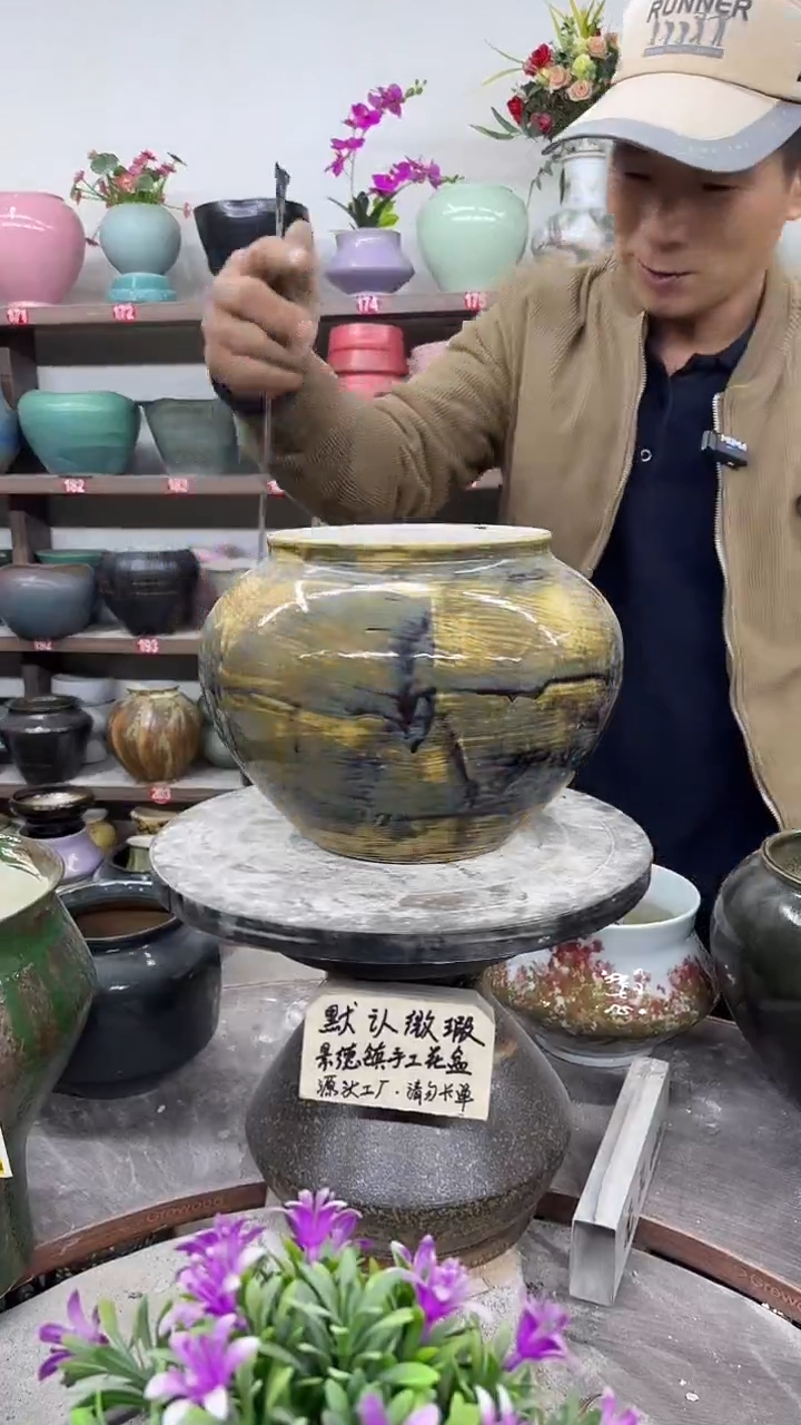 12-8-高18口16瑕-花盆