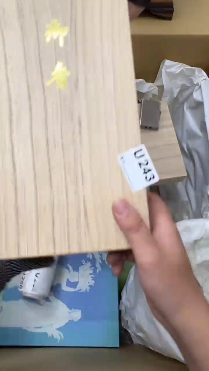 瓷片對*休中古商品谨慎参拍243