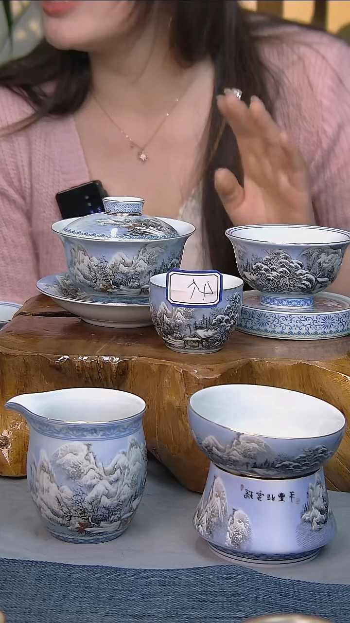 简装家用款9件套 陶瓷家用茶具系列