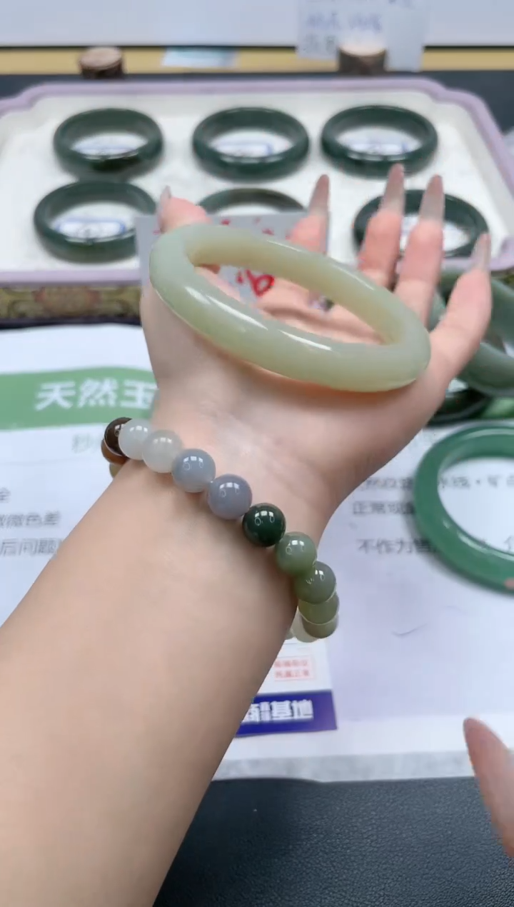 【闪购商品】石英质玉手镯未镶嵌253/59.7