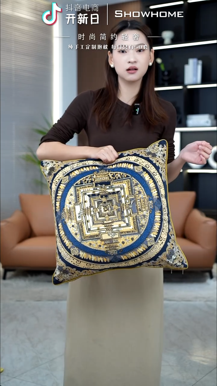 唐卡金色50X50带芯