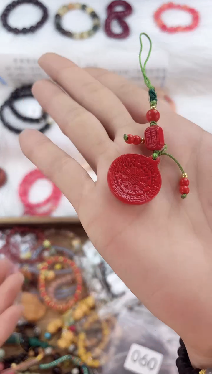 【闪购商品】菩提吊坠沙沙挂件60