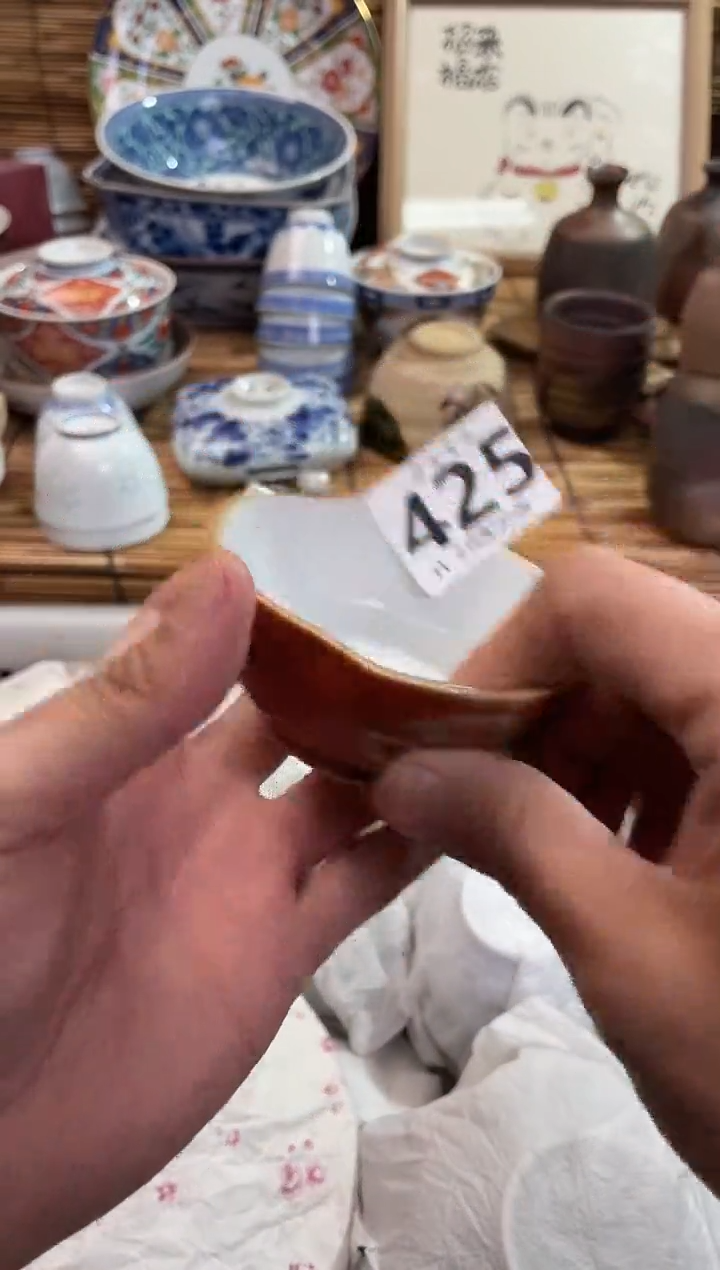 关****水全场满28包邮，陶瓷茶具瓷器