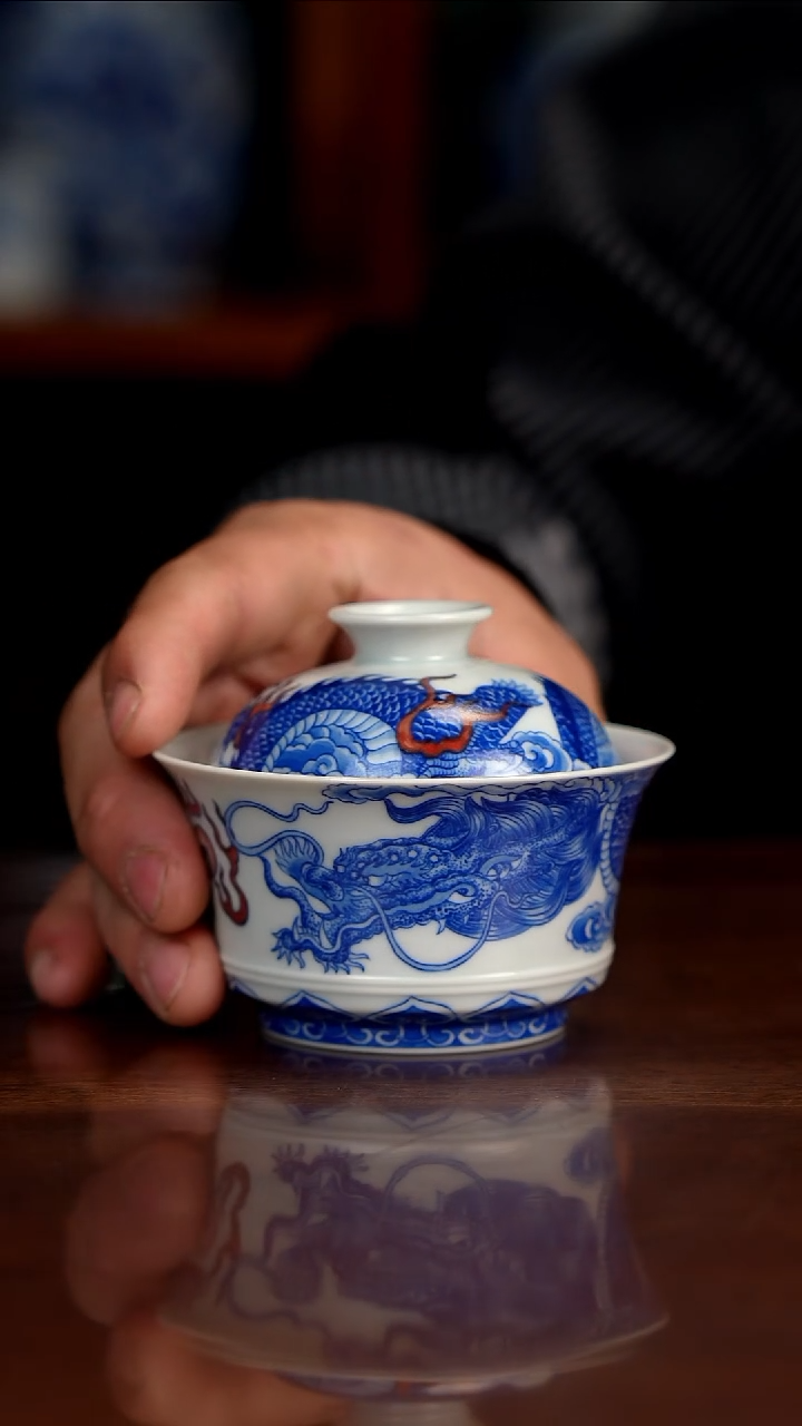 自成堂柴窑青花釉里红