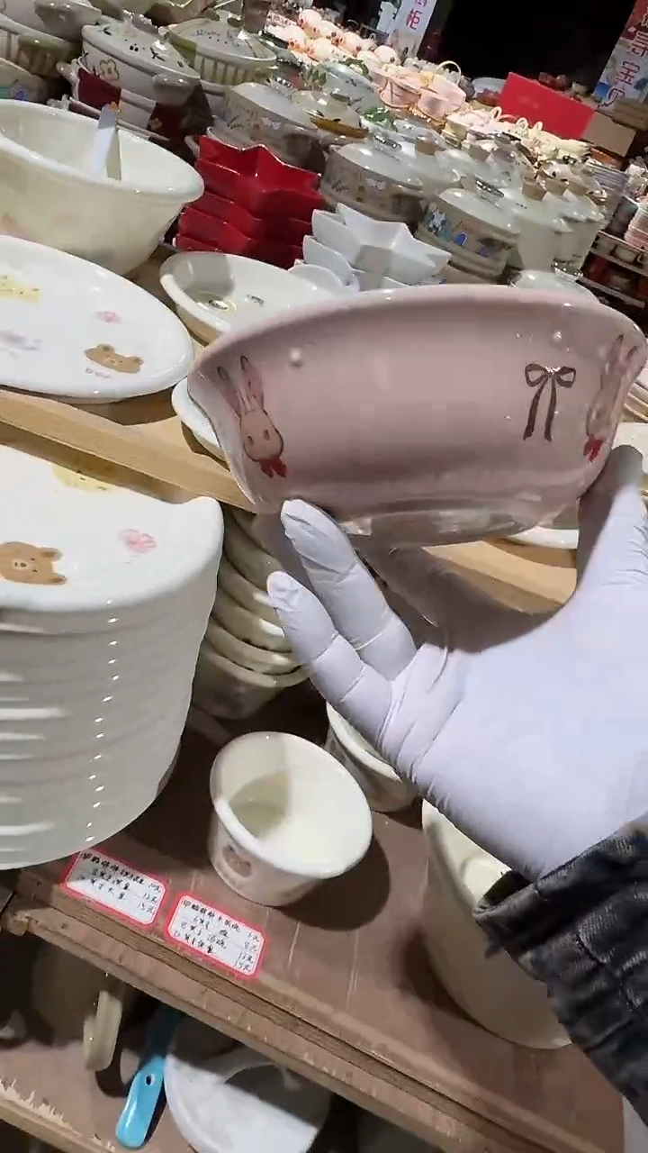 陶瓷粉色兔子碗微瑕 凑满20元包邮