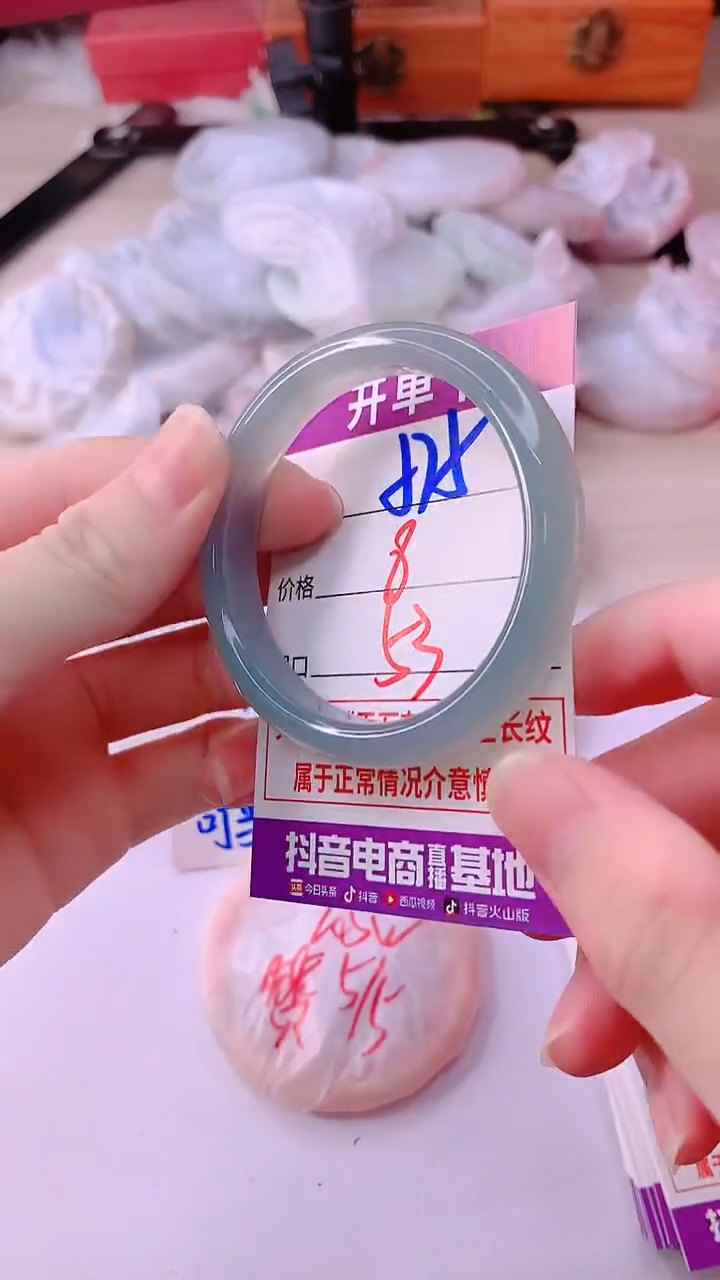 手镯玛瑙/玉髓未镶嵌575