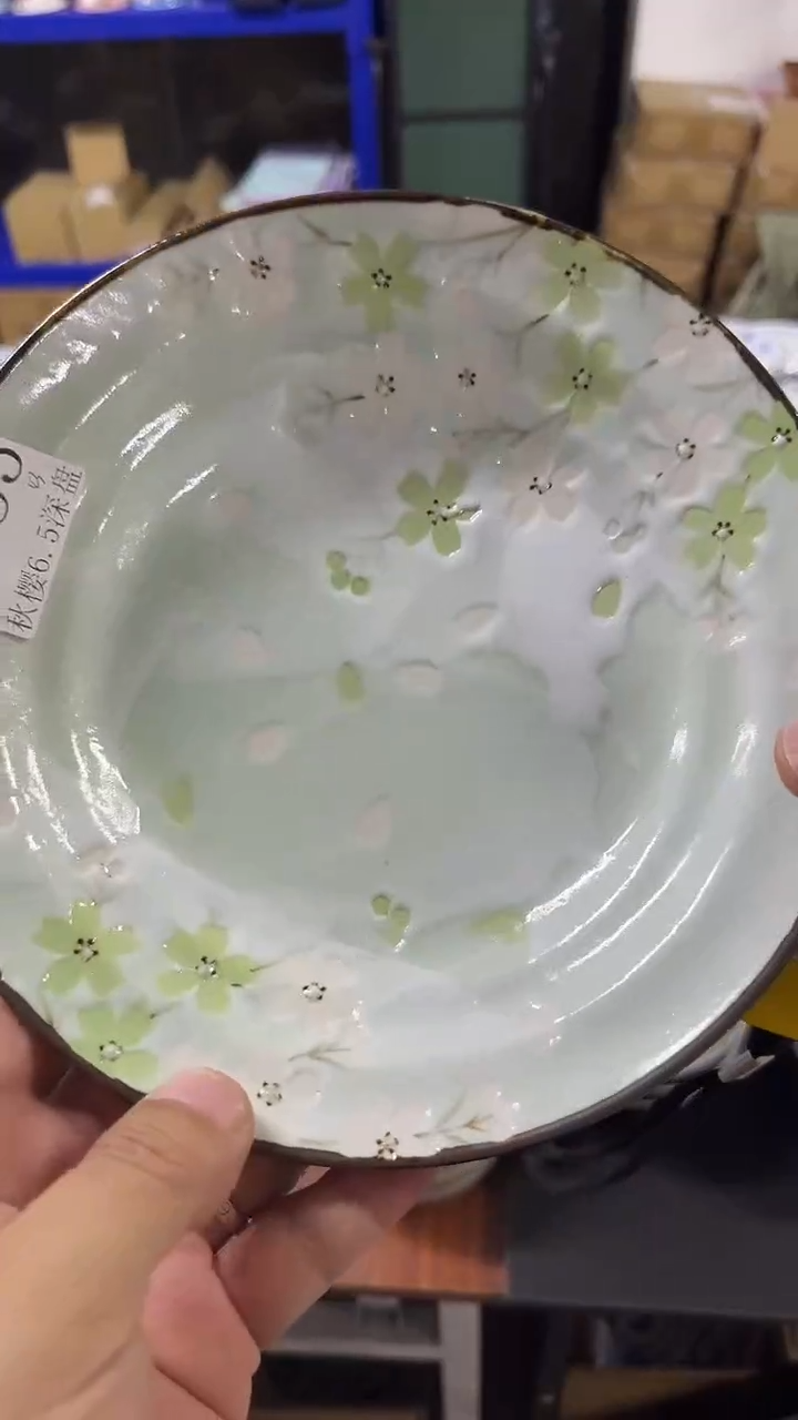 圆形日本进口餐具    20厘米深盘