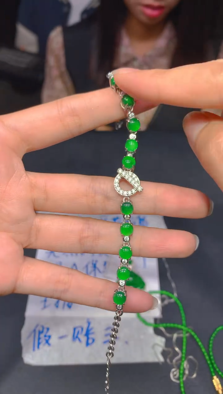 【闪购商品】定制翡翠未镶嵌178多样性发货（发其一）