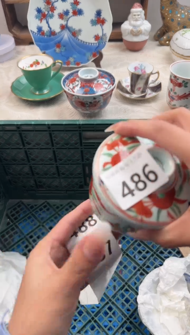 天**语E          486