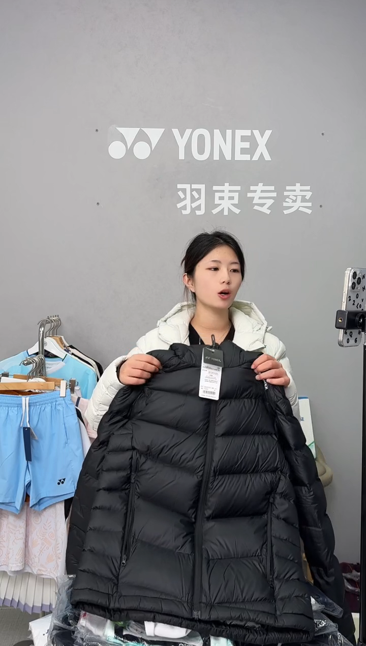 男羽绒服YOBC4054CR-007黑色-L