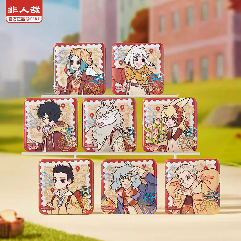 非人哉城市出游系列马口铁徽章