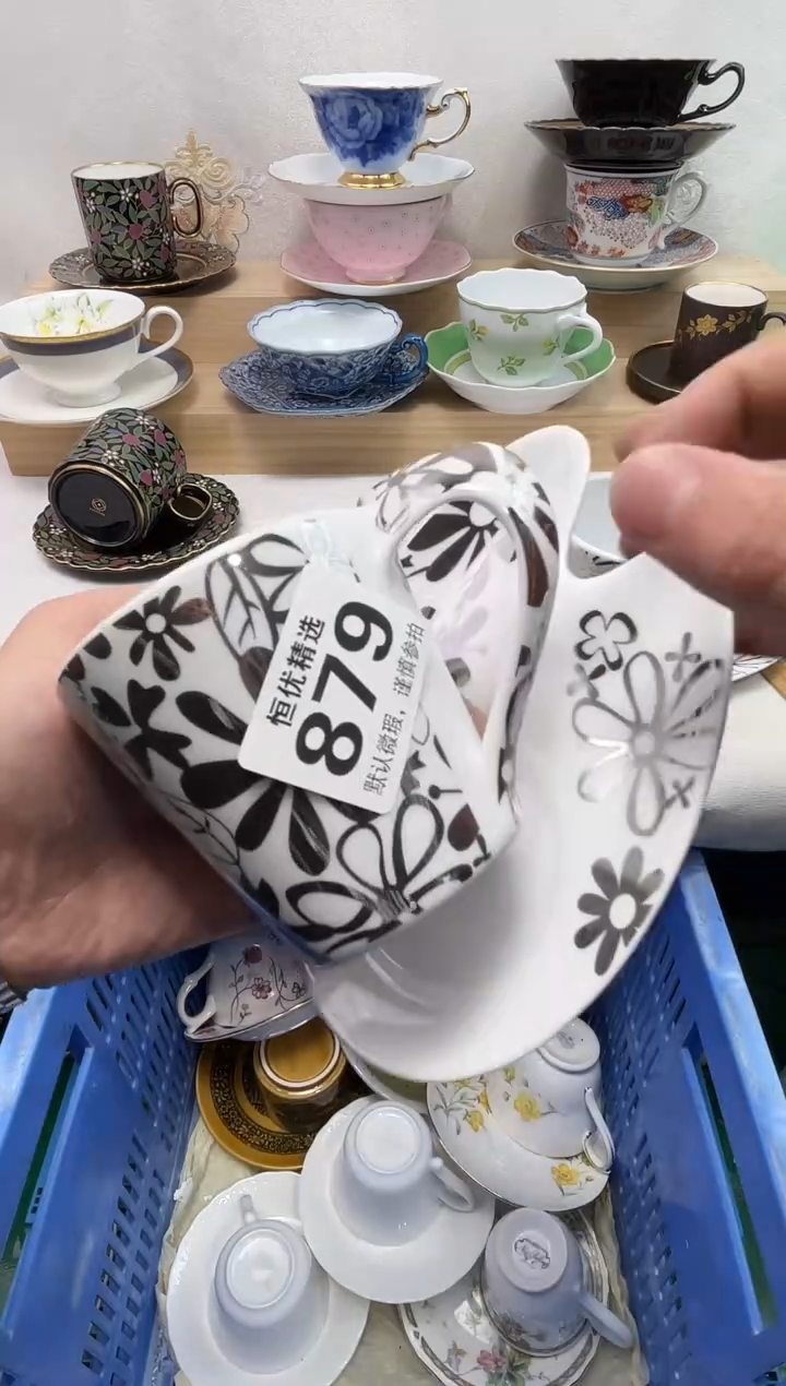 素**颜陶瓷陶瓷陶瓷陶瓷陶瓷陶瓷