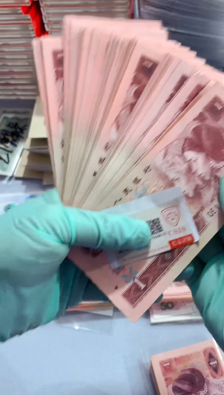 【闪购商品】961一百张（直播间说明发货）