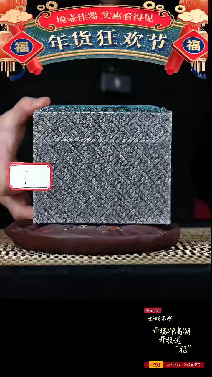 【闪购商品】手工原矿精品紫砂壶（1）天青小品