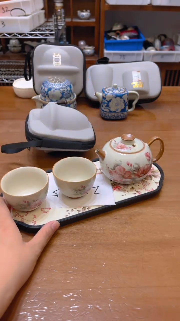寻茶陶瓷茶具福利