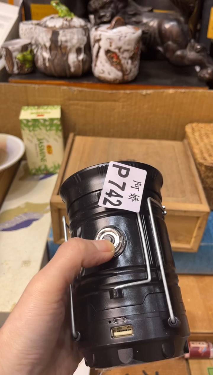 【闪购商品】瓷片742 GLW GLW GLW GLW 