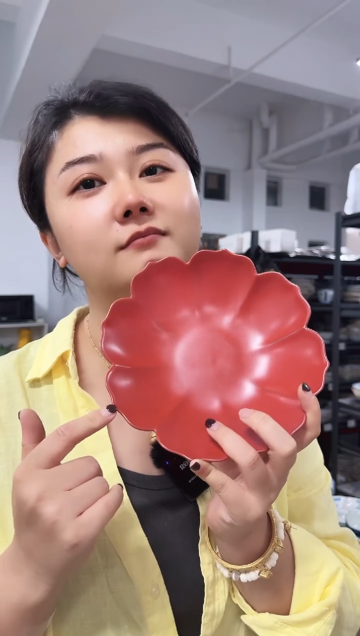 陶瓷@C241@ASDASDASDSD