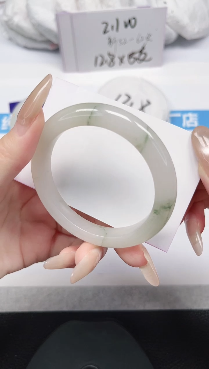 未镶嵌手镯石英岩玉163-54