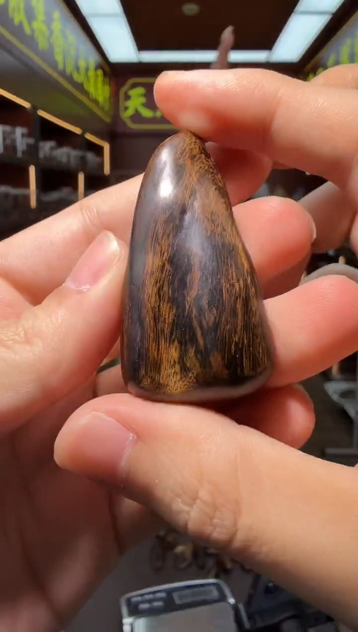 沉香吊坠13号达拉干多样性发一