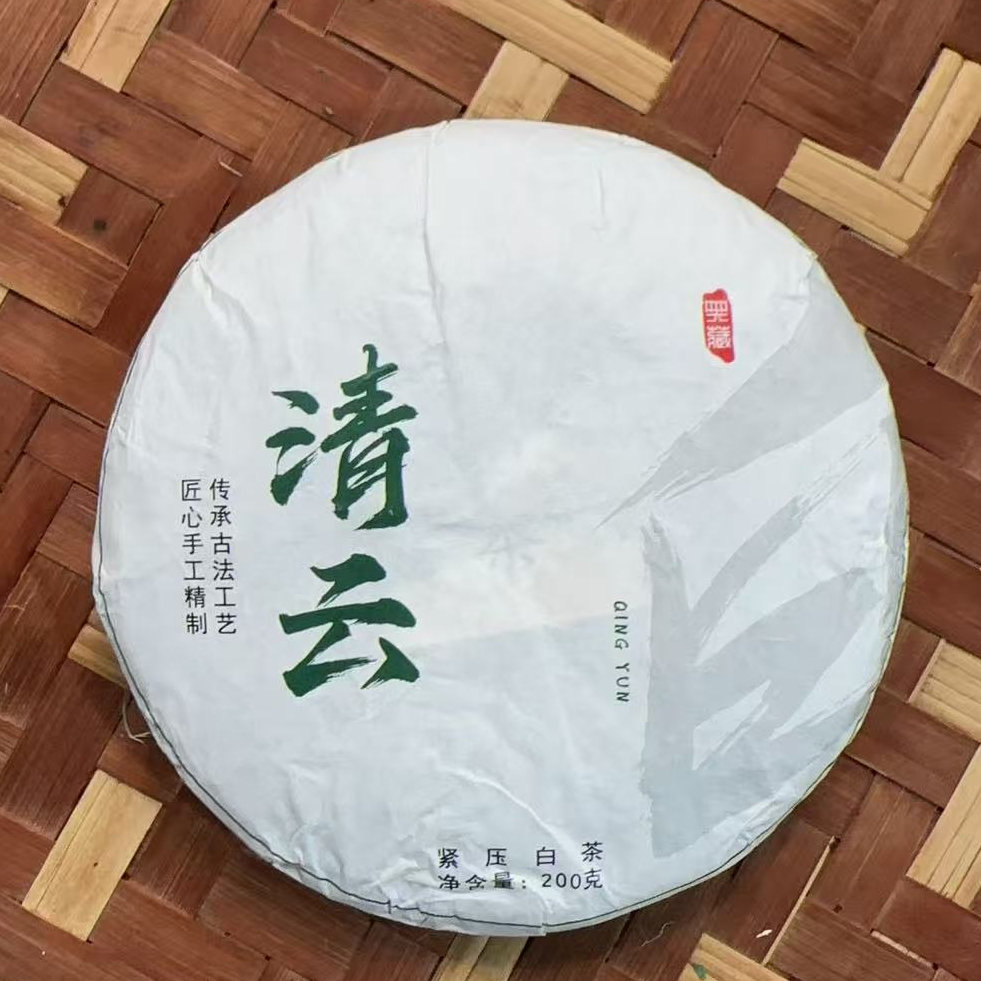 MK608号 2024年{春}清云亥公荒山混采云南白茶饼200g11-24日