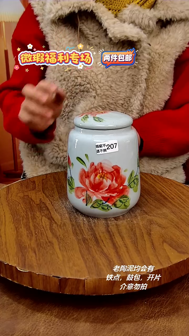 摆件陶景德镇手工手绘釉下彩陶瓷 ，微瑕