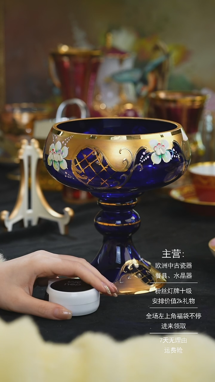 【闪购商品】摆件米多家中古器物 如图所示3301