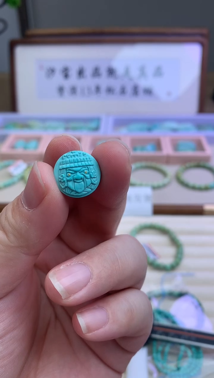 【闪购商品】绿松石雕刻件未镶嵌J16