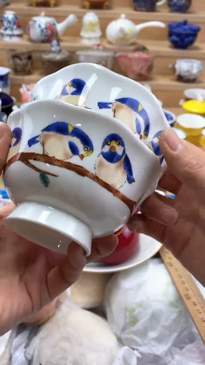 【闪购商品】茶盏【闪购商品】【闪购商品】