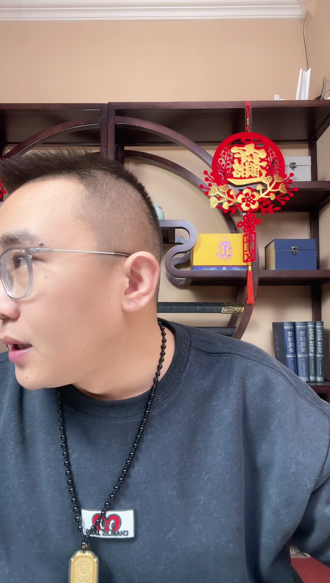 【闪购商品】三版 五分 五岳独尊  整刀