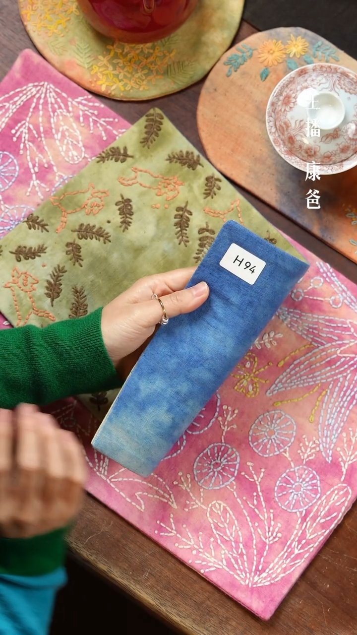 【闪购商品】摆件H94                 