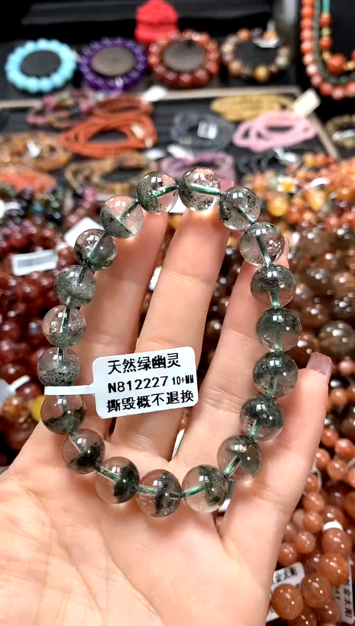 【闪购商品】水晶手串未镶嵌11+*****