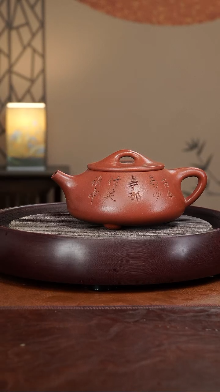 【闪购商品】紫砂茶壶宜兴紫砂壶