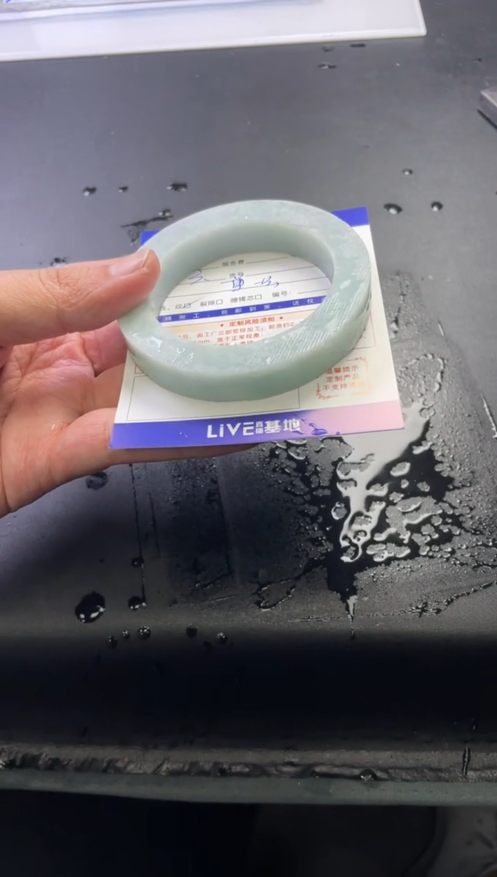 【闪购商品】定制翡翠手镯未镶嵌手镯定制一件