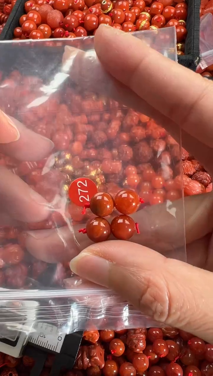 【闪购商品】南红玛瑙颈饰未镶嵌1
