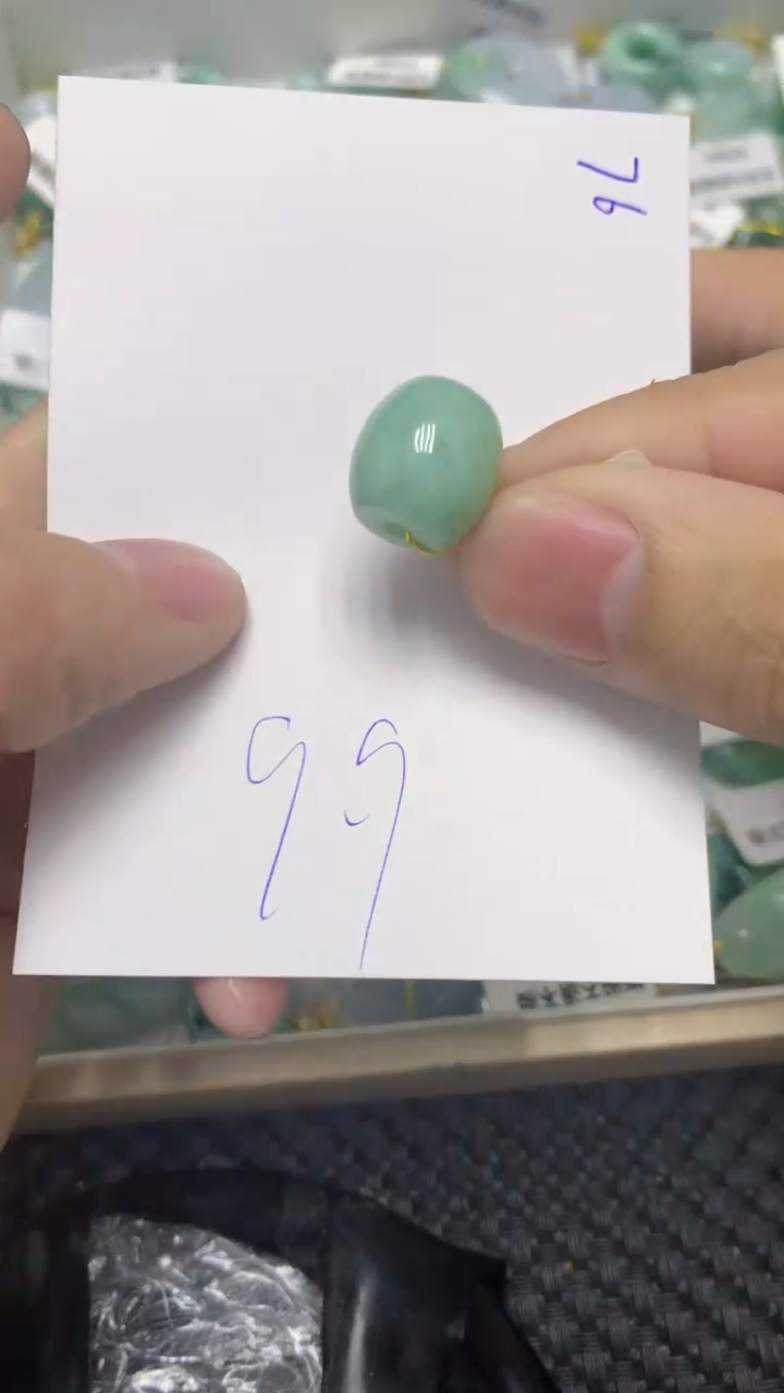 颈饰未镶嵌翡翠缅甸A货翡翠