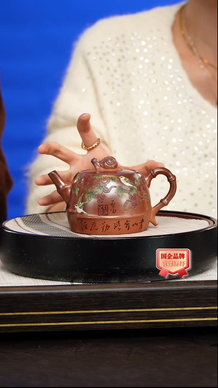 茶壶紫砂张赦棠/