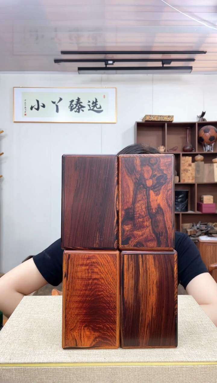 273微凹黄檀盒子木木（单个不挑）