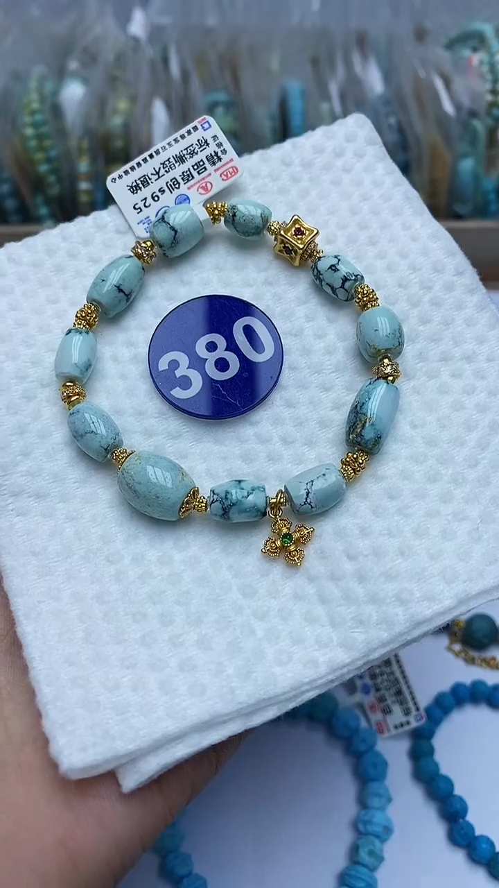 【闪购商品】绿松石手串银S925镶嵌380