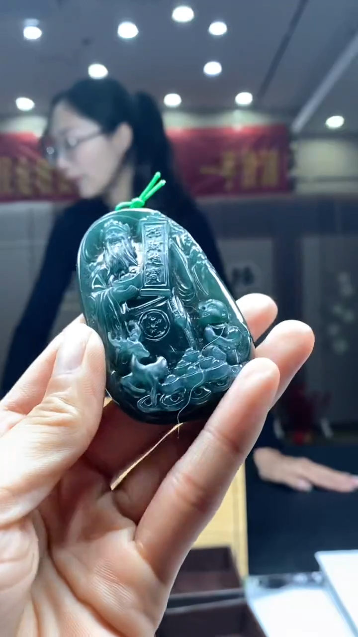 【闪购商品】定制翡翠未镶嵌********126