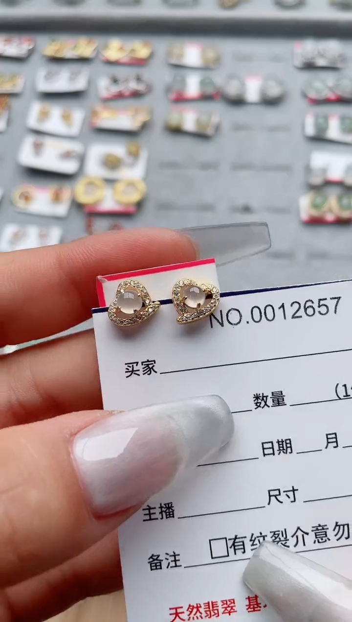 【闪购商品】翡翠戒指银S925镶嵌·