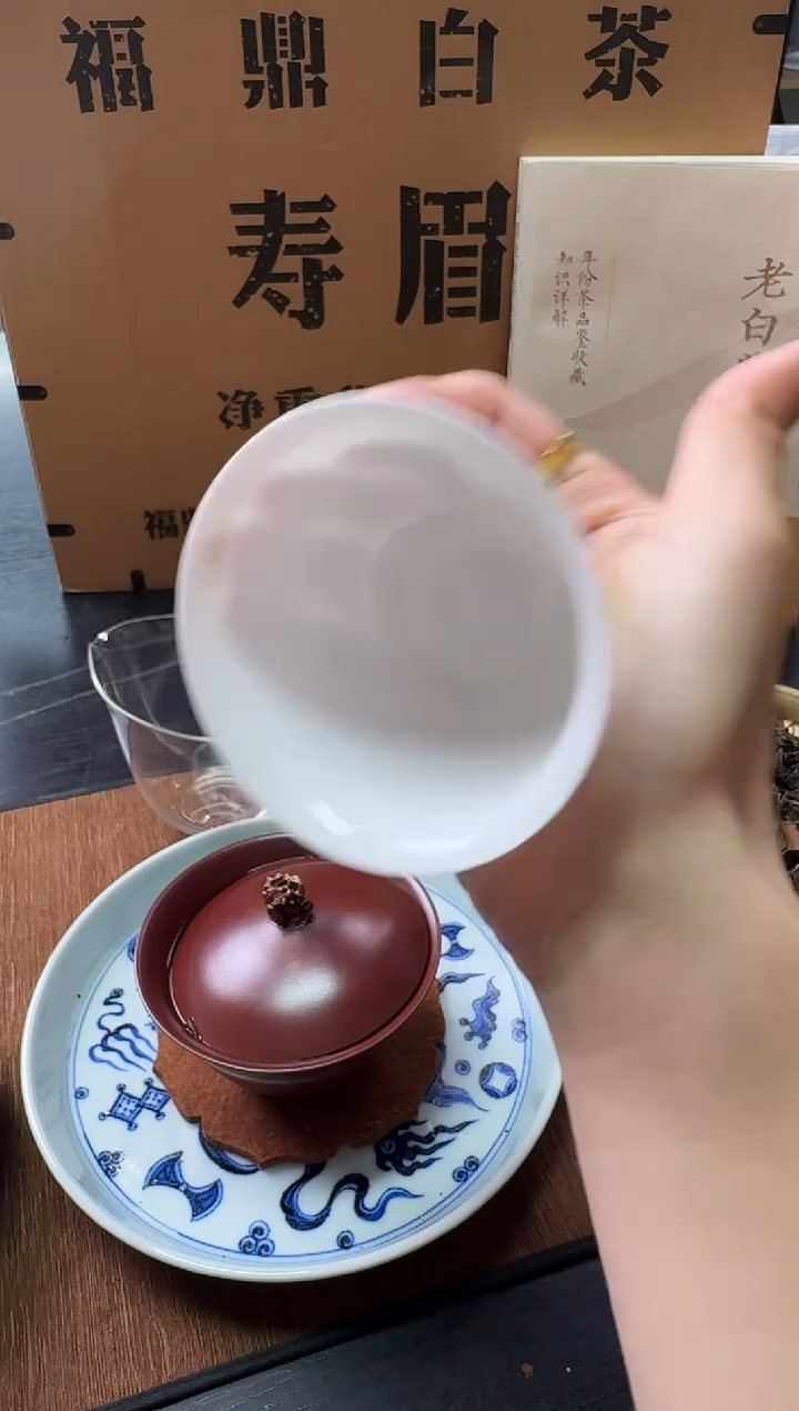 --美*2016-TM-QZ-ZHAHUA