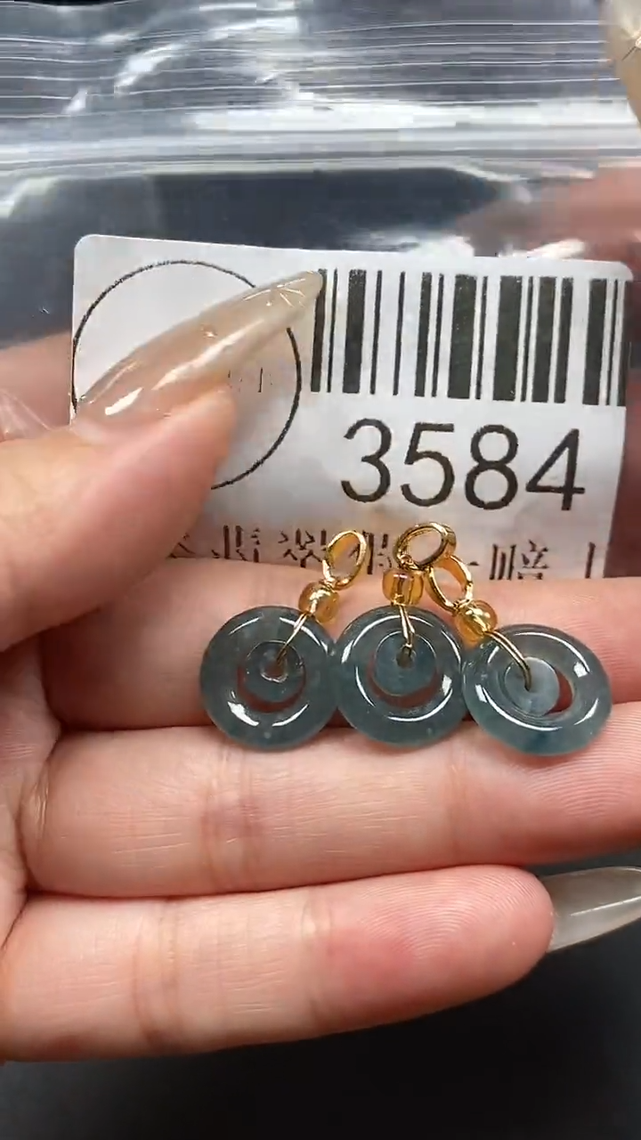 颈饰未镶嵌翡翠3584