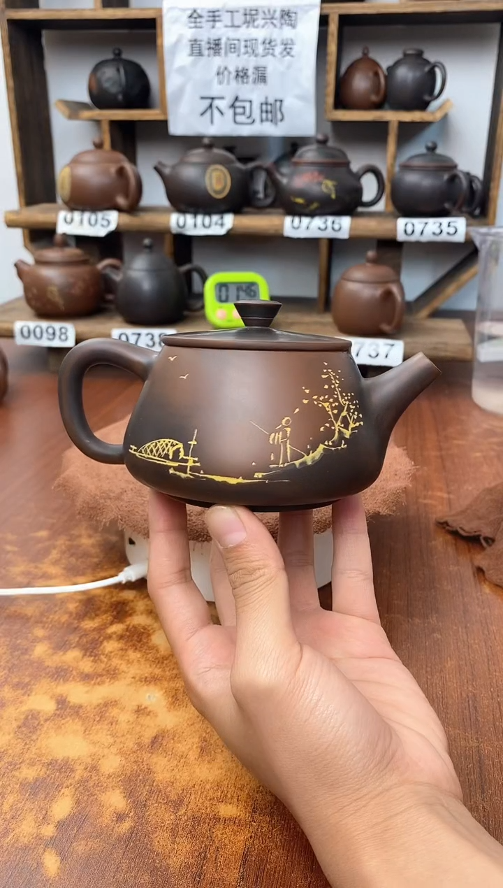 new直播间手工壶链接524